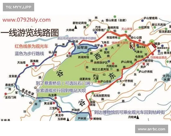 轻松到达锦绣谷的全面旅游攻略与实用指南 轻松到达锦绣谷的全面旅游攻略与实用指南