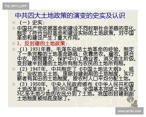 卧龙吟中的深层秘密与英雄谱的发展演变探析 卧龙吟中的深层秘密与英雄谱的发展演变探析