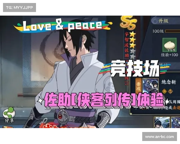 火影OL手游忍者角色解析与战斗策略详解 火影OL手游忍者角色解析与战斗策略详解