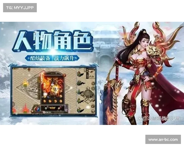 骑士争霸玩法全解析 打造制胜策略助你称霸战场 骑士争霸玩法全解析 打造制胜策略助你称霸战场
