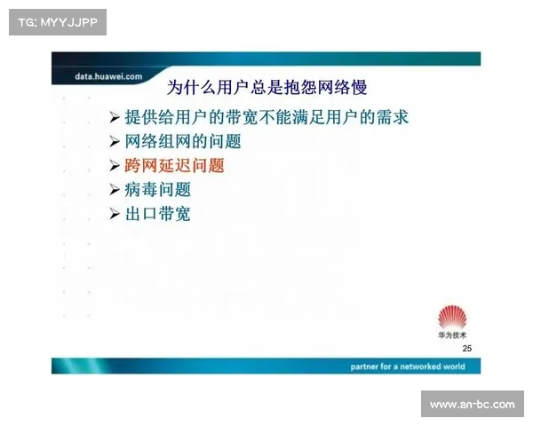 改编文化IP时需关注的核心问题与成功要素探讨 改编文化IP时需关注的核心问题与成功要素探讨