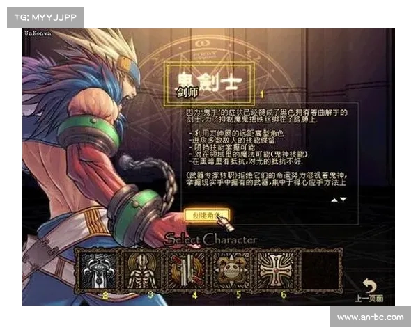 从地下城维护时间长短探究其对玩家游戏体验满意度的影响 从地下城维护时间长短探究其对玩家游戏体验满意度的影响